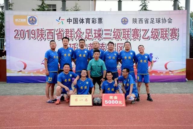 中国三人男篮不敌卫冕冠军 张宁6分4篮板